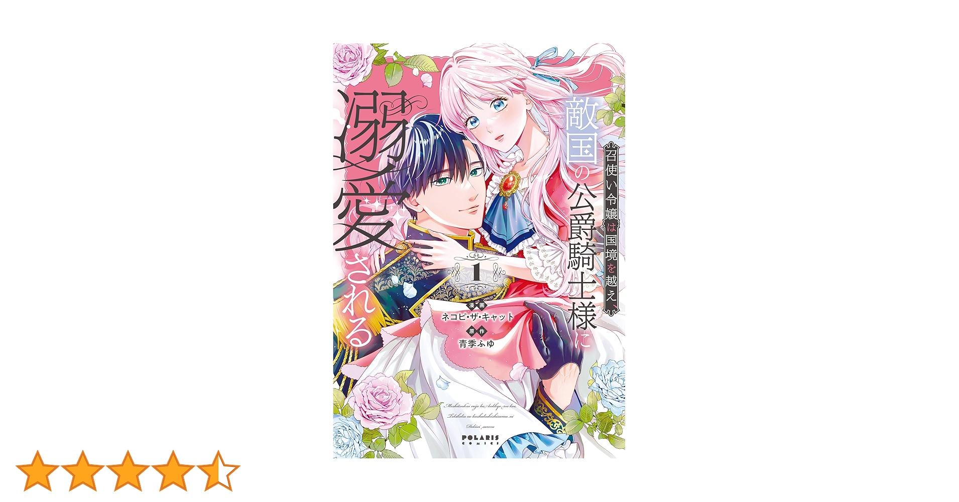 91wcFnHMAlL.jpg_BO30,255,255,